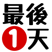 021