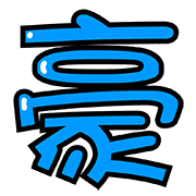 002