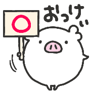 003
