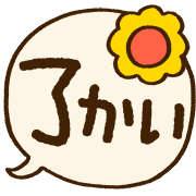 007