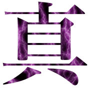 008