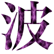 010