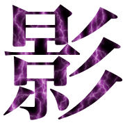 012