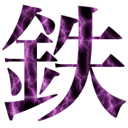 018
