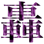 020