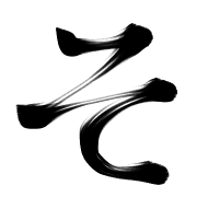 015