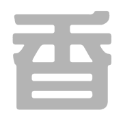 020
