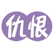 033