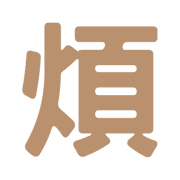 010