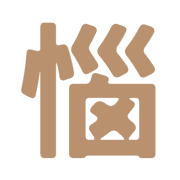 011