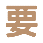 031