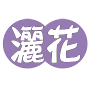 006