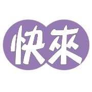 013