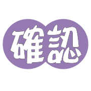 012