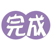 013