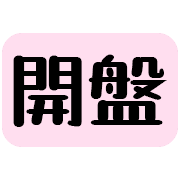 004