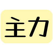 030