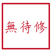 040