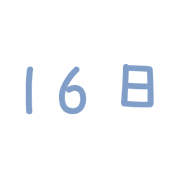 016
