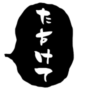 012