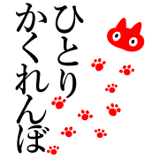 014