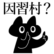 031