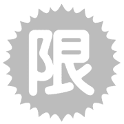 009