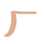 011
