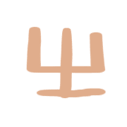 015
