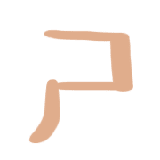 017