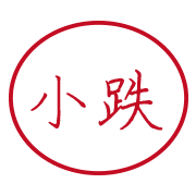 006