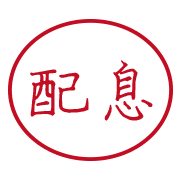 010