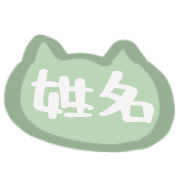016