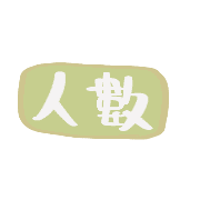 023