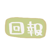 024
