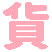 002