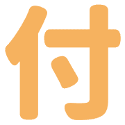 011