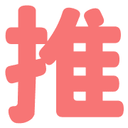 013