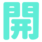020