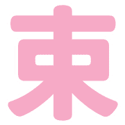023
