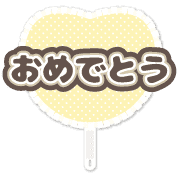 003