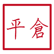 017