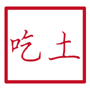 020