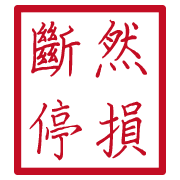 025