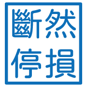 025