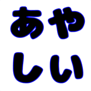 006