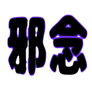 009
