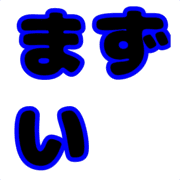 014
