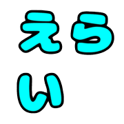 016