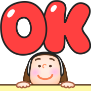 4funnygirl Emoji (part 2)